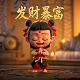 微信公众号客服24小时人工服务